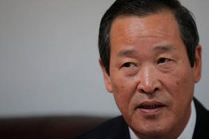 Triều Tiên tuyên bố không cần đàm phán hạt nhân với Mỹ