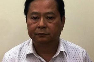 Cựu Phó CT Nguyễn Hữu Tín “diễn” gì về sai phạm gây ra?