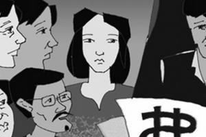 Những điều chưa biết trong đại gia đình tiếng tăm nhất nhì thương trường