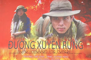 “Cánh diều vàng” 2015 có “bay” vào kho?