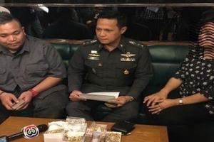 Để quên 2kg vàng trên taxi và cái kết bất ngờ Để quên 2kg vàng trên taxi và cái kết bất ngờ