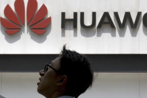 Nhiều tập đoàn công nghệ lớn của Mỹ ngừng hợp tác với Huawei