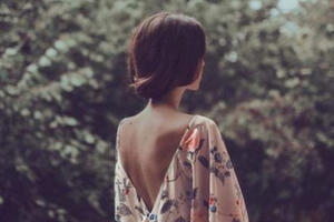 Có đi chung với nhau lâu đâu…