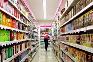 CPI của TP Hà Nội giảm 0,06% trong tháng 5