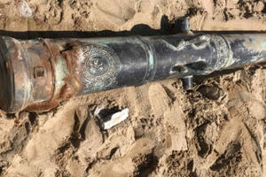 Phát hiện súng thần công có niên đại 200 năm tại Đà Nẵng