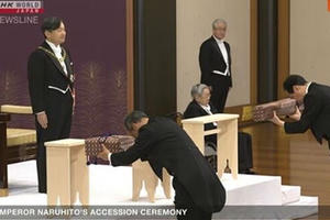 Nhật hoàng Naruhito lên ngôi, đánh dấu sự khởi đầu kỷ nguyên mới tại Nhật Bản