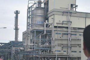 Dự án thua lỗ: Nhiều 'sếp lớn' đã bị điều chuyển, buộc thôi việc