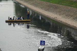 Tổ chức Nhật Bản: Phát biểu của ông Nguyễn Đức Chung chưa chính xác!