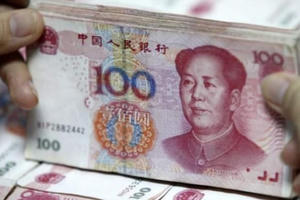 Trung Quốc phá giá tiền, hàng giá rẻ đổ vào Việt Nam nhiều hơn