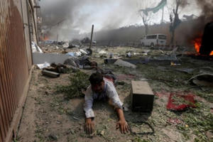 Khung cảnh hoang tàn, đổ nát sau vụ đánh bom đẫm máu tại Kabul