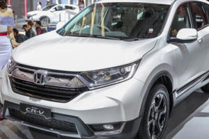 Kinh tế 24h: Honda CR-V 7 chỗ chuẩn bị về Việt Nam, sử dụng hóa đơn giấy lãng phí 2.500 tỉ đồng