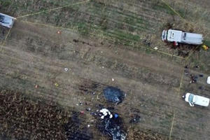 Vợ chồng thống đốc Mexico tử nạn vì rơi máy bay chỉ vài ngày sau lễ nhậm chức