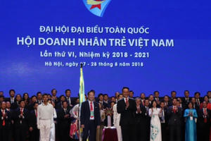 Giới thiệu ông Đặng Hồng Anh ứng cử Chủ tịch Hội DNT Việt Nam, Hội viên lên tiếng phản đối Giới thiệu ông Đặng Hồng Anh ứng cử Chủ tịch Hội DNT Việt Nam, Hội viên lên tiếng phản đối