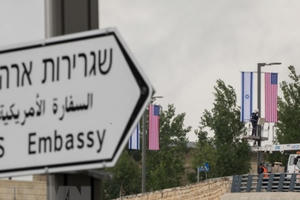 Ngoại trưởng khối Arap họp khẩn về việc Mỹ dời ĐSQ tới Jerusalem Ngoại trưởng khối Arap họp khẩn về việc Mỹ dời ĐSQ tới Jerusalem