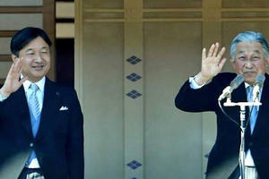 Hôm nay, Nhật hoàng Akihito sẽ thoái ngôi