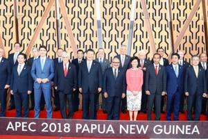 Liên kết kinh tế của Việt Nam thực sự chuyển sang giai đoạn mới