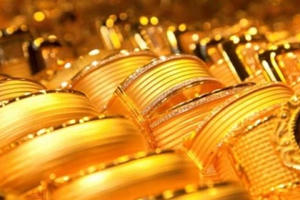 Giá vàng hôm nay 06/12: Giảm mạnh 40.000 đồng/lượng