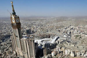 Saudi Arabia lập quỹ đầu tư 100 tỷ USD cho start-up