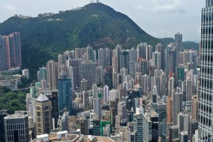 Hồng Kông sau đại dịch: Giá mặt bằng “đắt đỏ” giờ chỉ còn 1/3