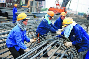 Năm 2015: Cienco 1 lợi nhuận sau thuế 77 tỷ vẫn nợ lương, nợ bảo hiểm xã hội Năm 2015: Cienco 1 lợi nhuận sau thuế 77 tỷ vẫn nợ lương, nợ bảo hiểm xã hội