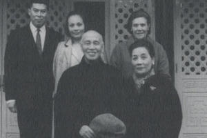 Người vợ bí ẩn đến từ nước Nga của con trai Tưởng Giới Thạch