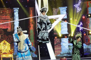 NSƯT Tú Sương trật khớp gối khi hỗ trợ em trai Lê Nguyễn Trường Giang