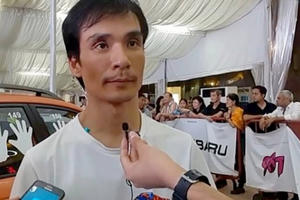 “Chiến binh” Sasuke Nguyễn Phước Huynh bị bắt “Chiến binh” Sasuke Nguyễn Phước Huynh bị bắt