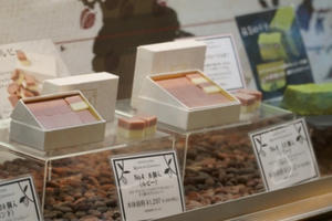 Những món quà Giáng sinh độc đáo từ đất nước Nhật Bản