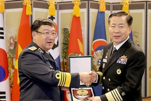 Tăng cường hợp tác hải quân biển Tây Thái Bình Dương