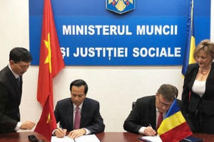 Việt Nam - Rumani ký kết hợp tác lao động và an sinh xã hội