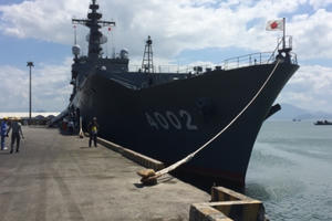 12 quốc gia tham dự Chương trình đối tác Thái Bình Dương 2017 tại Đà Nẵng