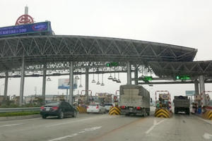 Nghi vấn thiếu minh bạch tại cao tốc Pháp Vân - Cầu Giẽ: Bộ GTVT nói gì?