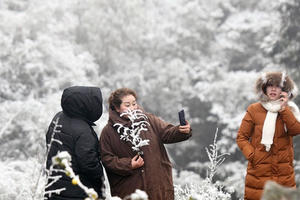 Dự báo thời tiết 8/12, Bắc Bộ nhiều nơi dưới 3 độ, Hà Nội buốt lạnh 8 độ