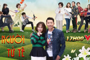 “Người tử tế”: Những vết thương gây ra bởi con người thì nên được chữa trị bằng tình cảm và tấm lòng chân thật