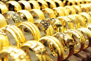 Kinh tế 24h: Giá vàng - giá Bitcoin đủng đỉnh vượt ngưỡng