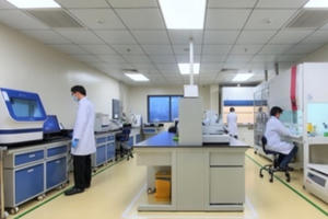 Xử phạt Công ty Nhà máy Công nghệ sinh học và thiết bị y tế 30 triệu đồng Xử phạt Công ty Nhà máy Công nghệ sinh học và thiết bị y tế 30 triệu đồng