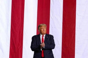 Tài khoản Twitter của Tổng thống Trump bị hack?