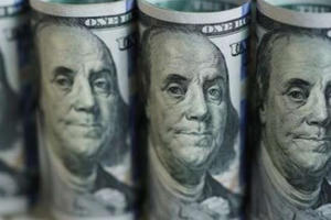 Mỹ thâm hụt ngân sách chính phủ lên tới hơn 3.000 tỷ USD trong năm tài khóa 2020