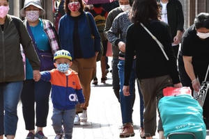 Nhân Ngày Báo chí cách mạng Việt Nam: Mạnh mẽ hơn sau những khó khăn Nhân Ngày Báo chí cách mạng Việt Nam: Mạnh mẽ hơn sau những khó khăn