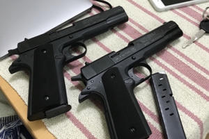 Kêu người đến tấn công khách hát karaoke, do tiền “boa” ít