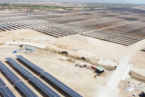 Hai dự án điện mặt trời tỷ đô xin cơ chế 'đặc thù'