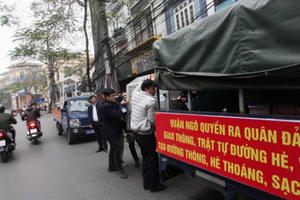 Hải Phòng: Chấm dứt mô hình Tổ quản lý Đô thị phường trên địa bàn Hải Phòng: Chấm dứt mô hình Tổ quản lý Đô thị phường trên địa bàn