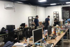 Nếu chỉ chậm một vài giây, đường dây cờ bạc 'ảo' 64.000 tỷ đồng sẽ xóa sạch dấu vết 'Nổ hũ'