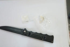 Hải Phòng: Đâm người tử vong chỉ vì điếu thuốc lào