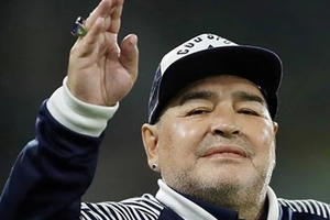 Diego Maradona từ trần, Argentina 3 ngày quốc tang