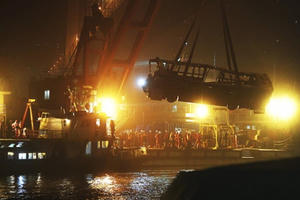 Trung Quốc: Tai nạn liên hoàn tại trạm thu phí, 15 người thiệt mạng Trung Quốc: Tai nạn liên hoàn tại trạm thu phí, 15 người thiệt mạng