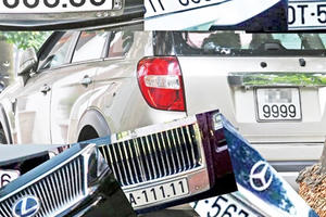 Tranh luận sôi nổi tại Quốc hội về việc đưa biển số xe đẹp là tài sản công