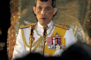 Thái Lan chính thức có quốc vương mới