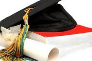 Tạm ngừng phiên tòa tiến sĩ kiện cựu Bộ trưởng Giáo dục Tạm ngừng phiên tòa tiến sĩ kiện cựu Bộ trưởng Giáo dục