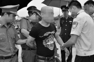 Gây án ở nước ngoài có thoát “lưới trời"?